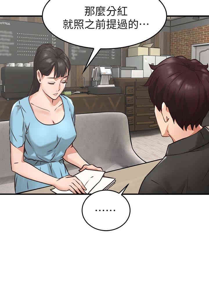 第37张
