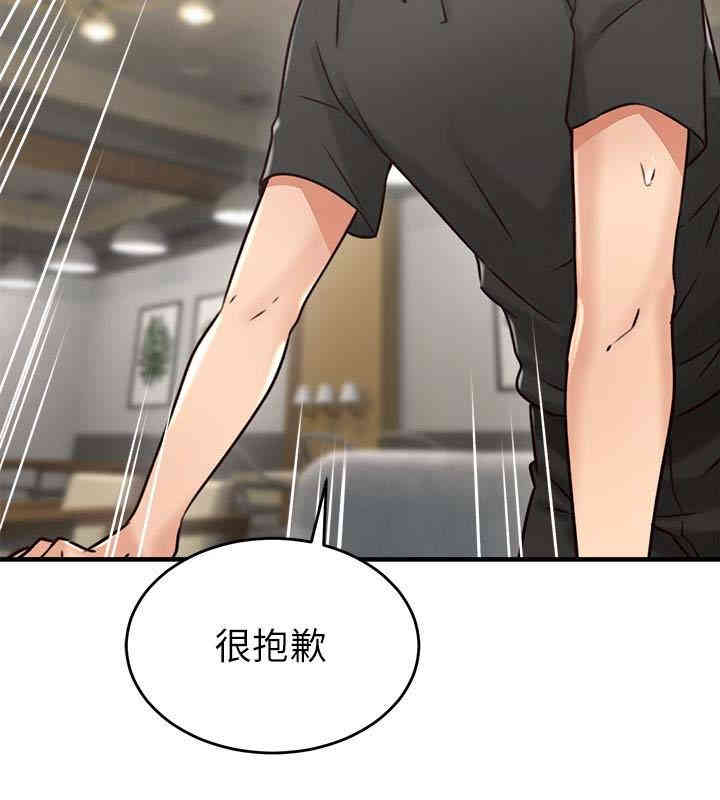 第39张