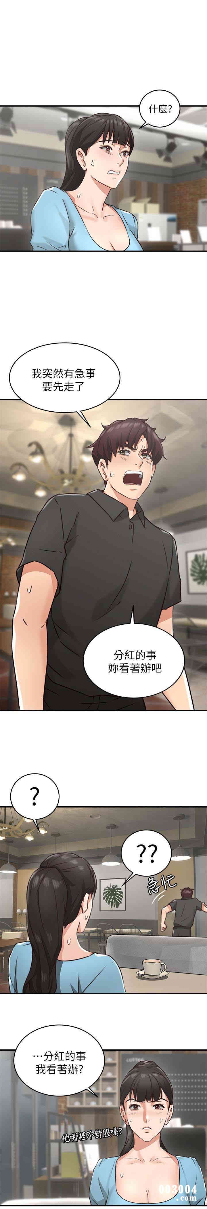第40张