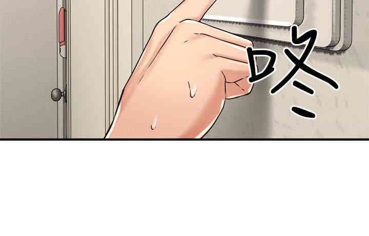 第43张