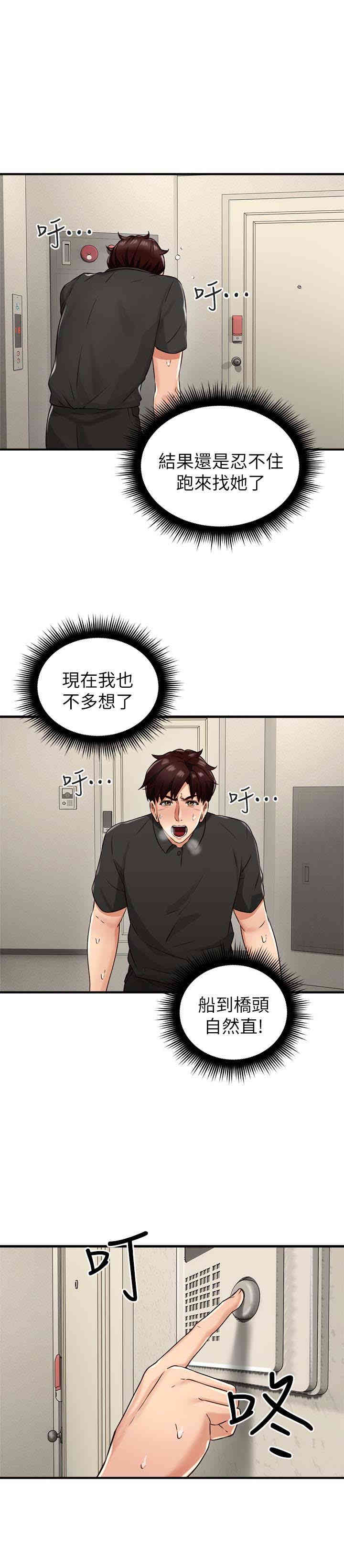 第1张