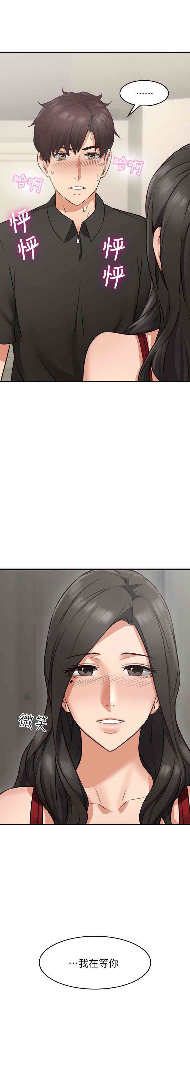 第4张