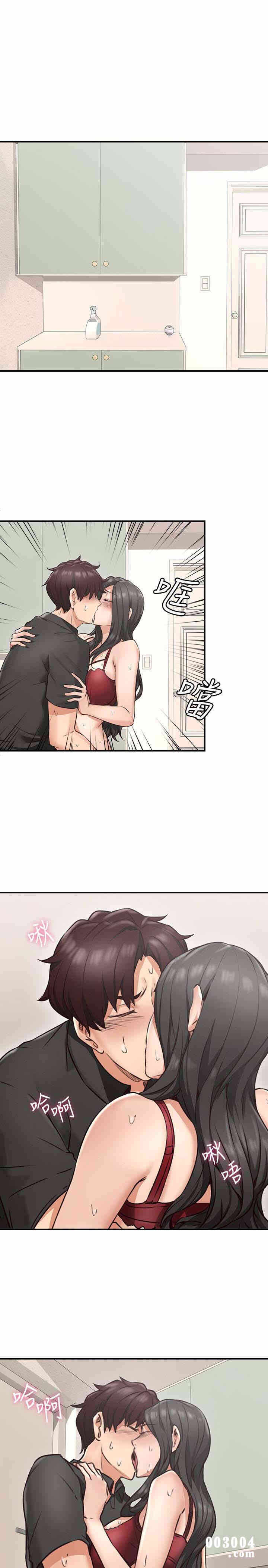 第6张