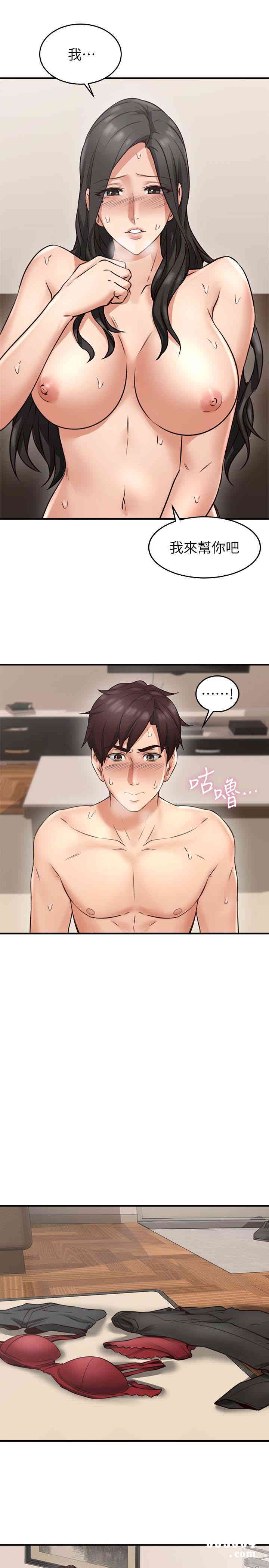 第16张