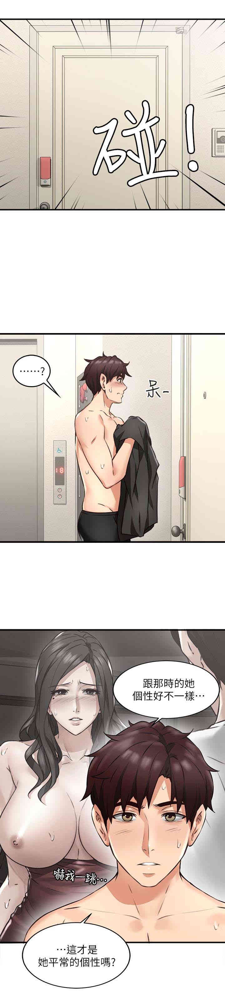第41张