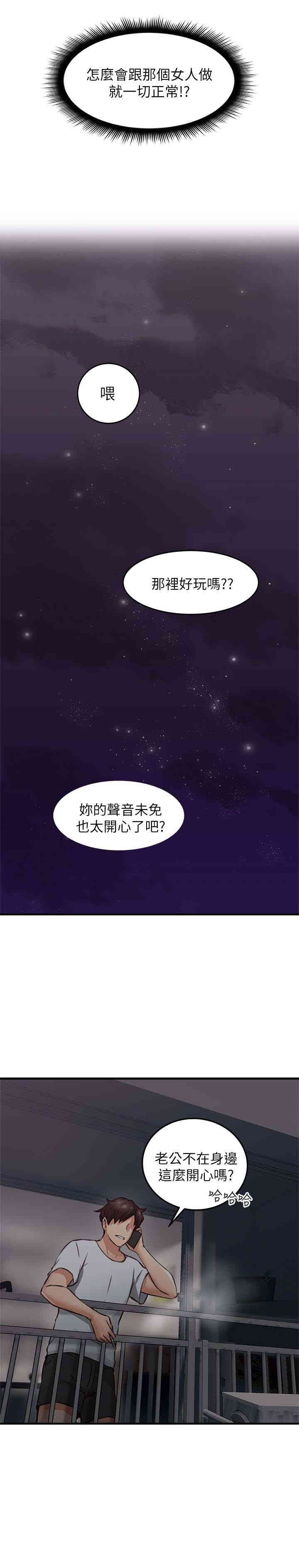 第44张