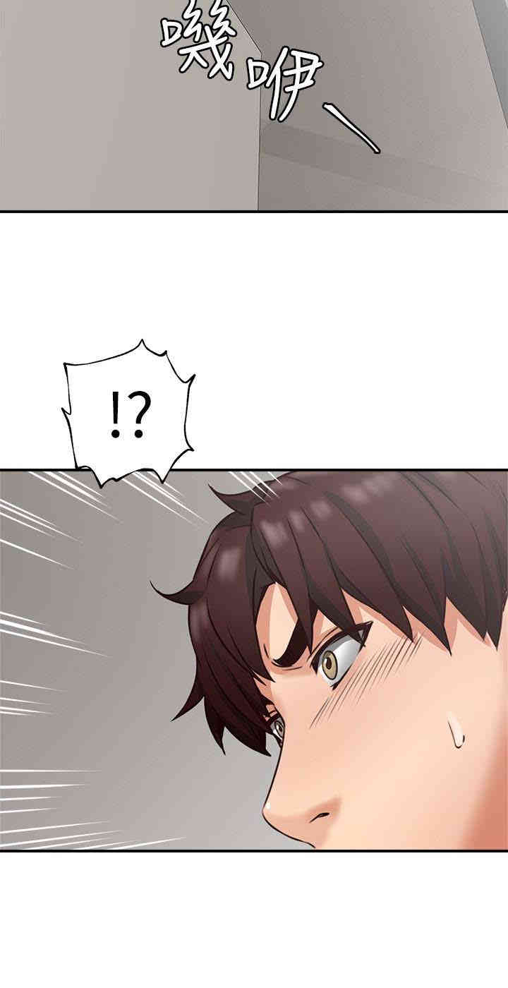 第46张
