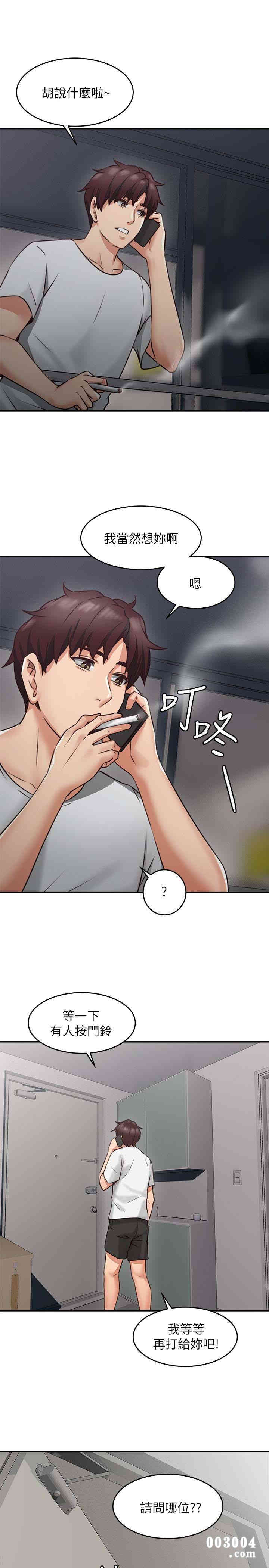 第1张