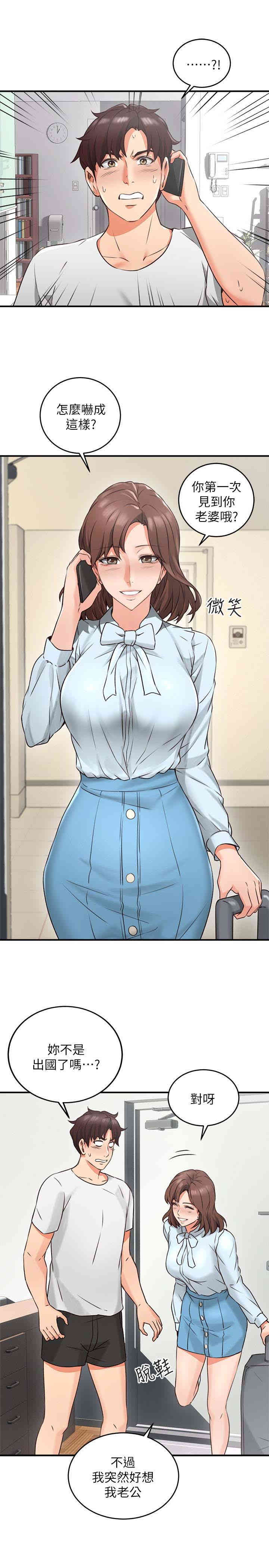 第4张