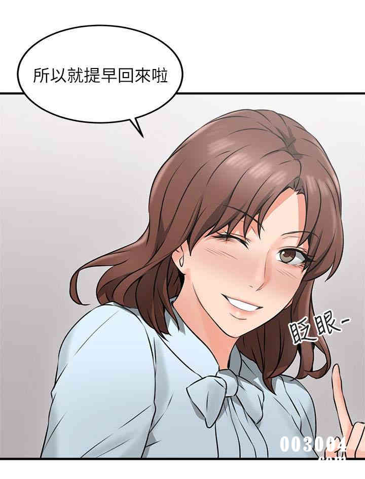 第5张