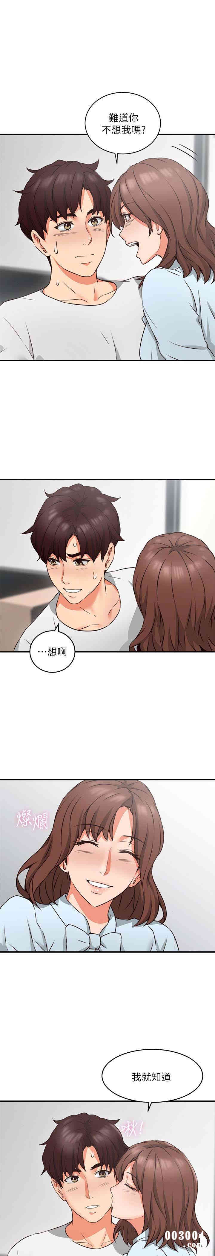 第6张