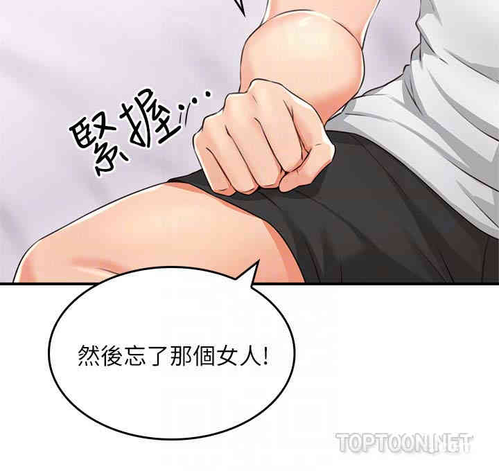 第15张