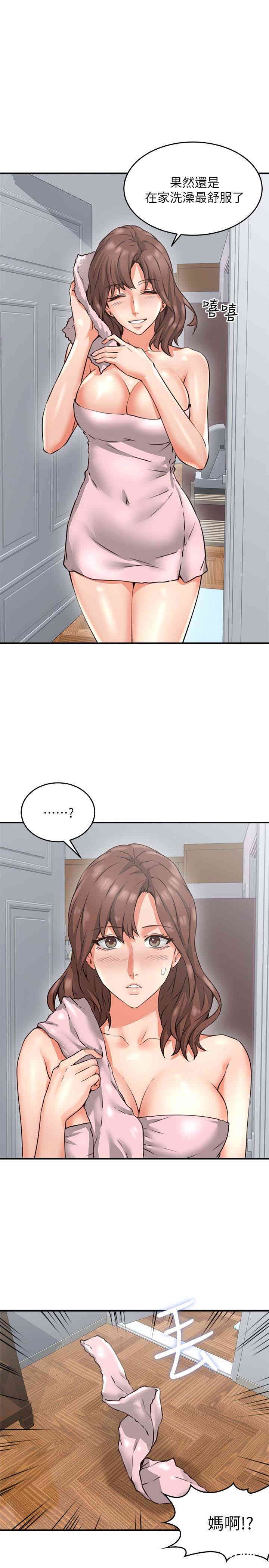 第18张