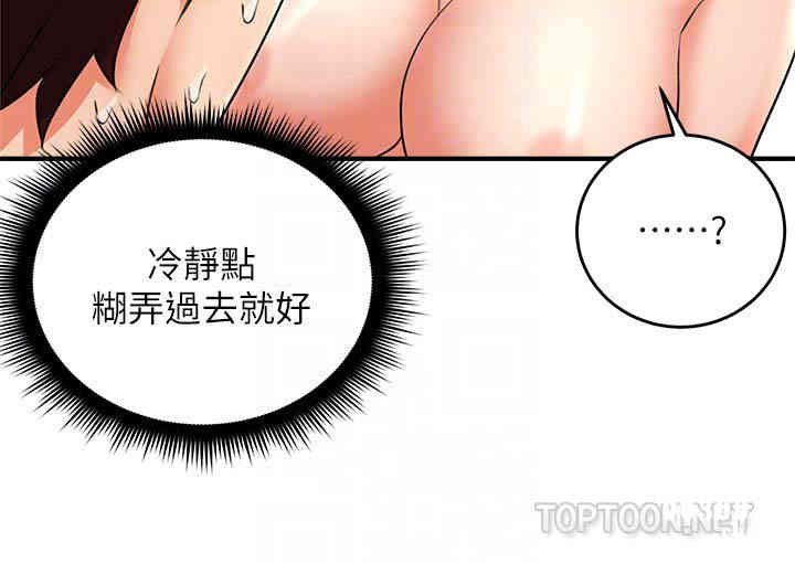 第27张