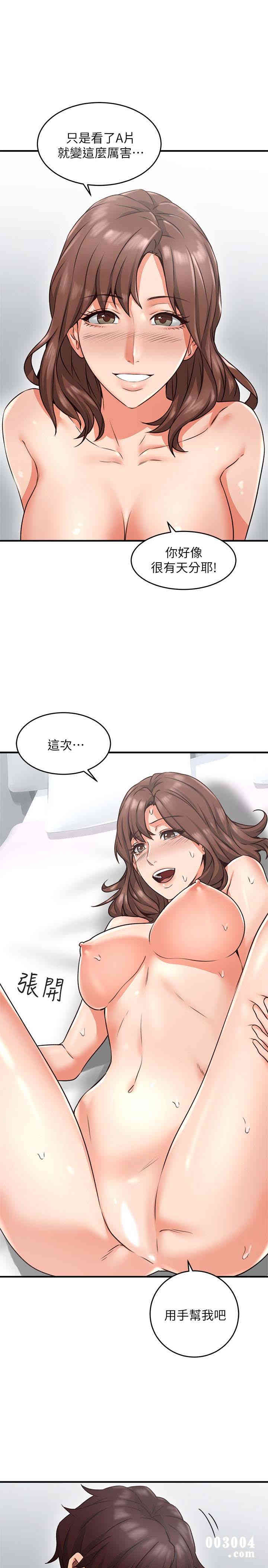 第30张