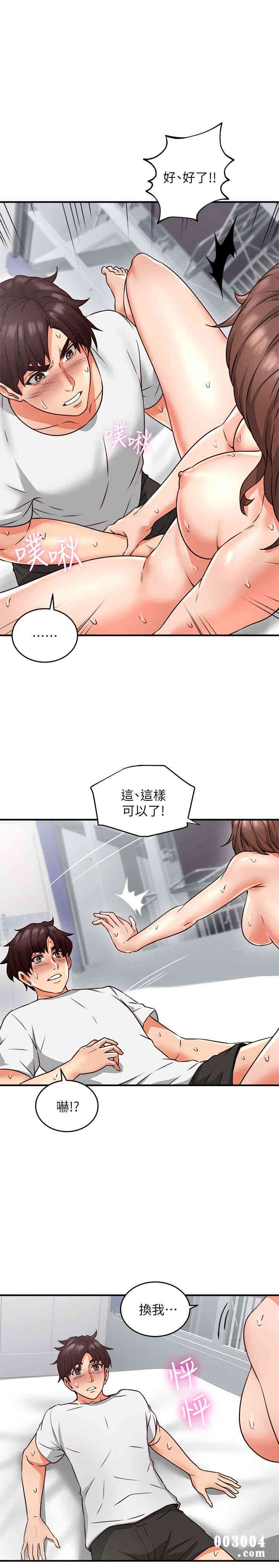第34张