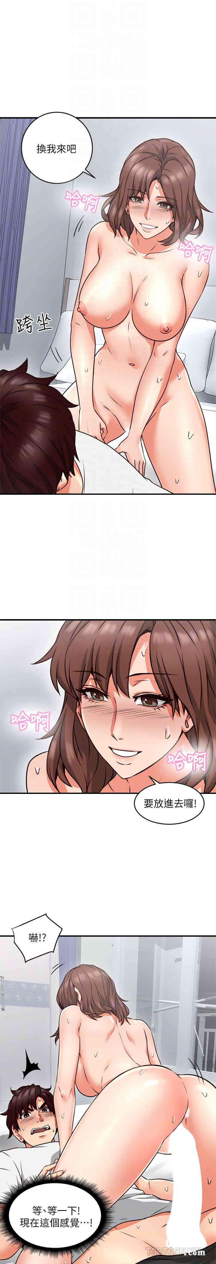 第35张