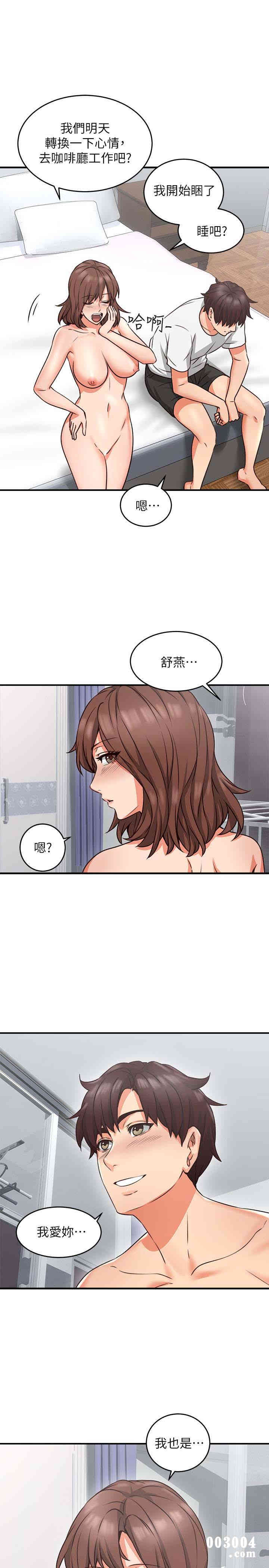 第39张