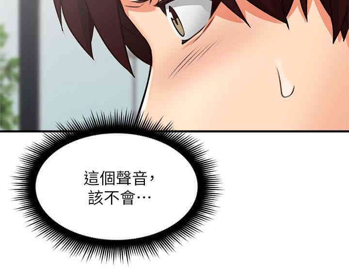 第43张