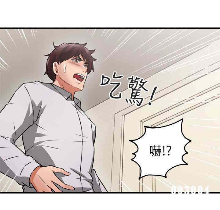 第2张