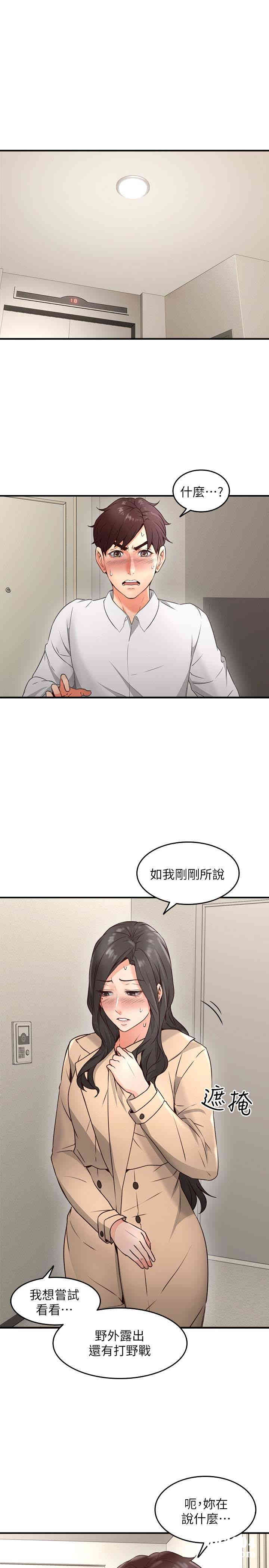 第5张
