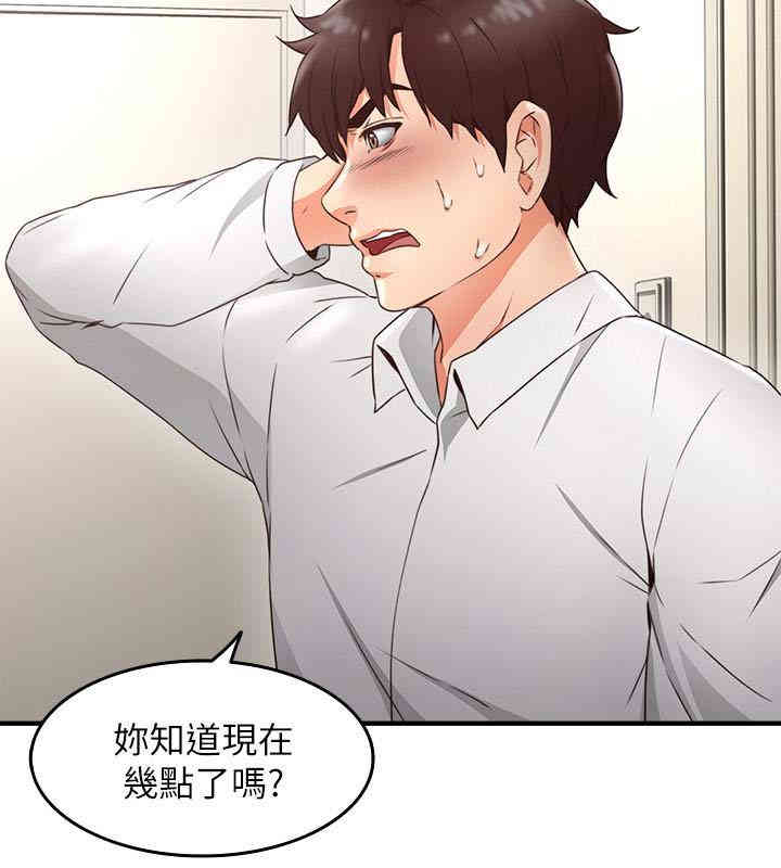 第6张