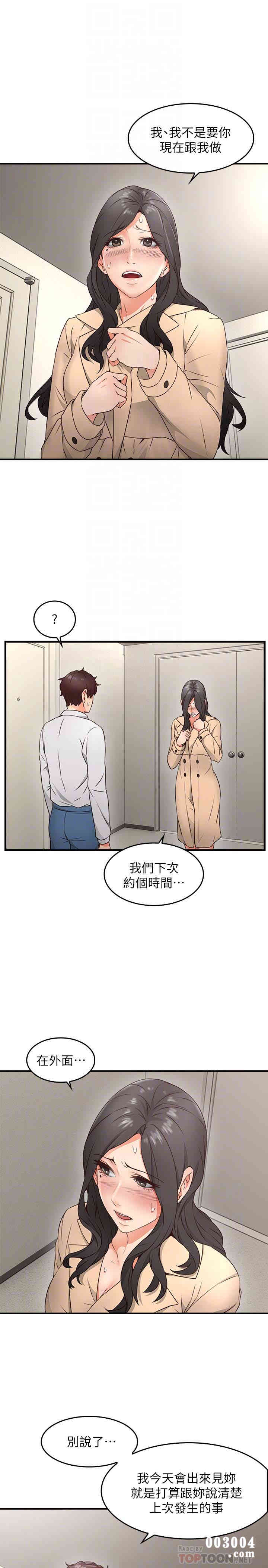 第7张