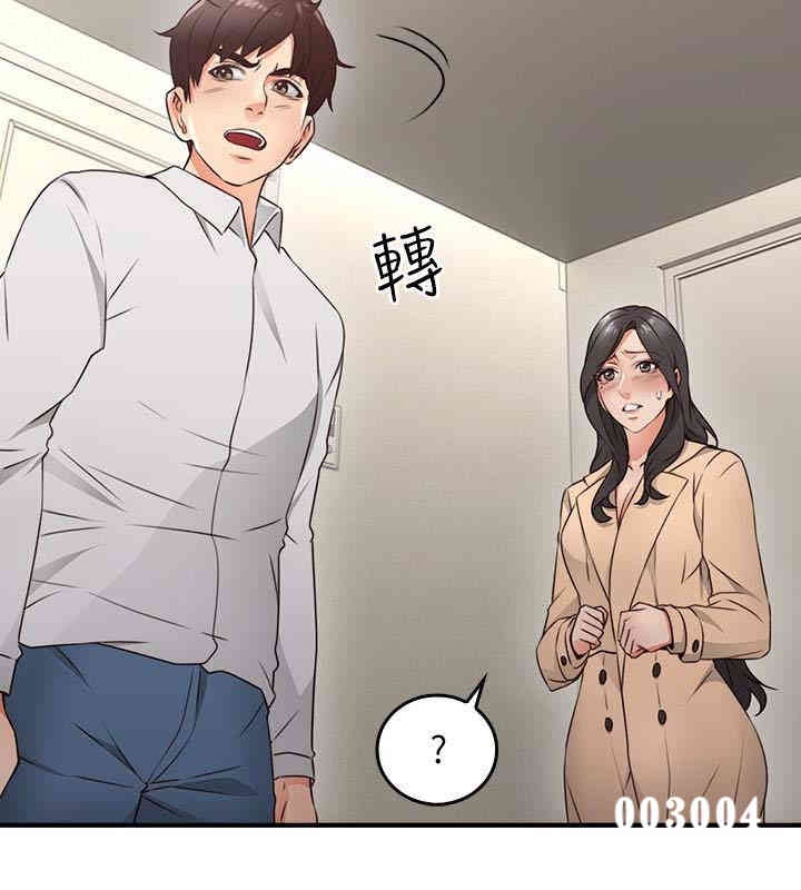 第8张