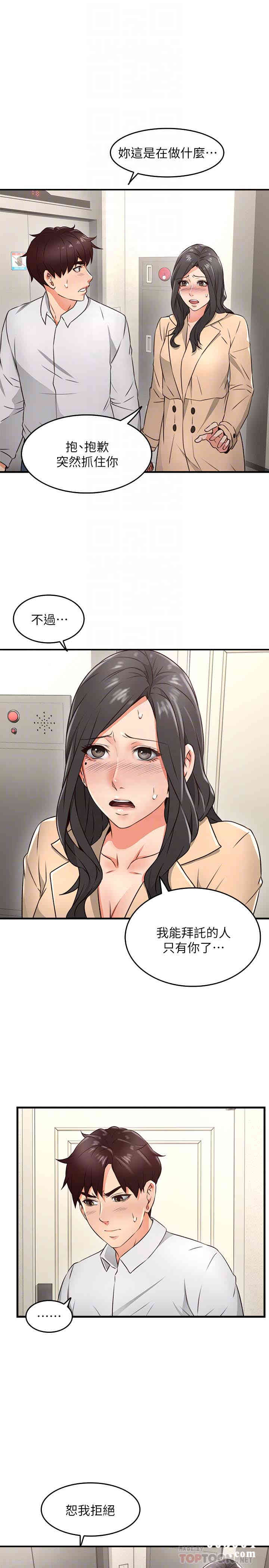 第11张