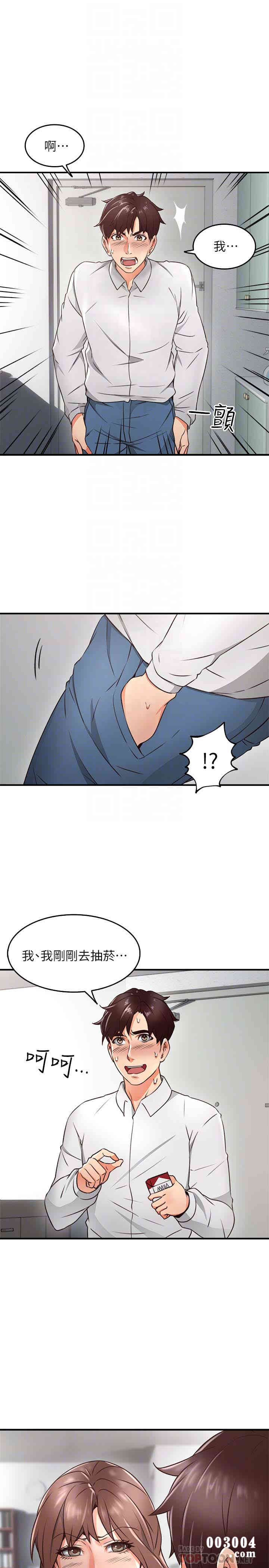 第15张
