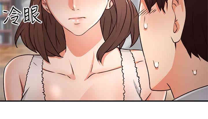 第16张