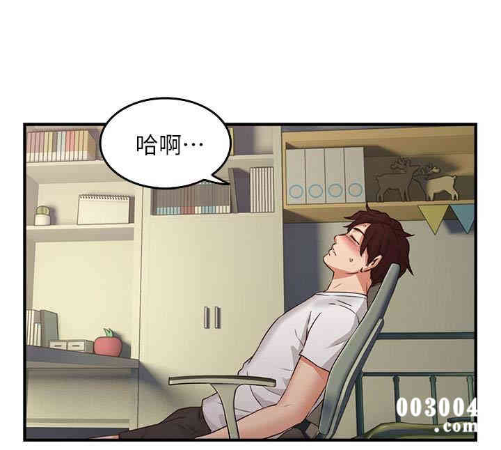 第30张