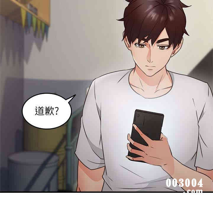 第32张