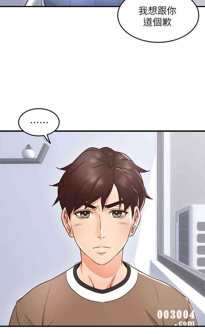 第34张