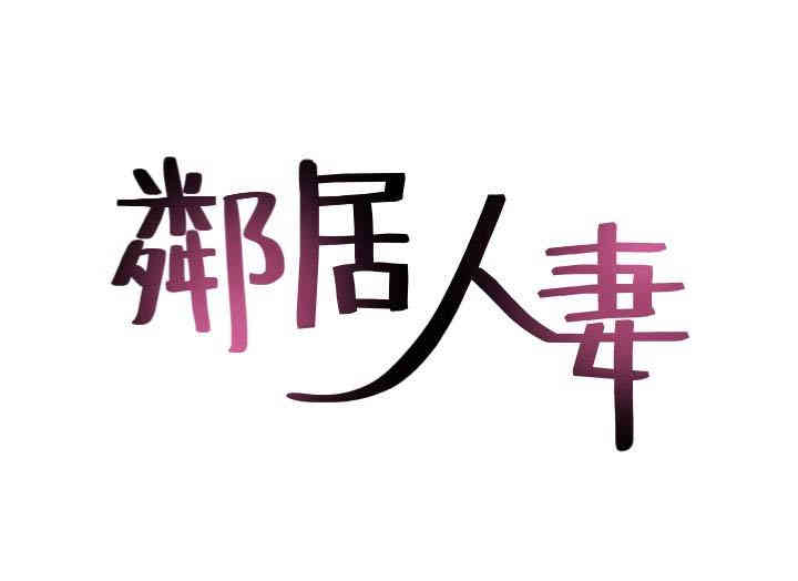 第3张