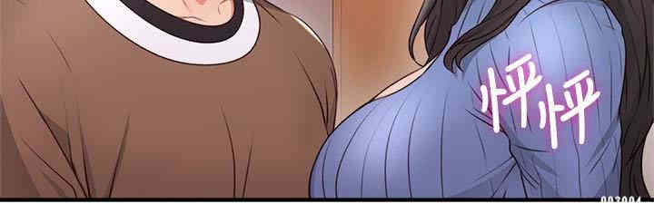 第5张