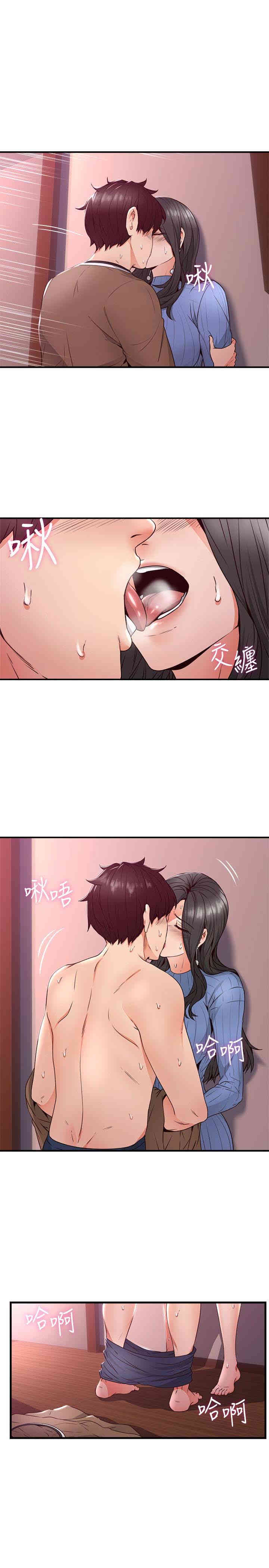 第6张