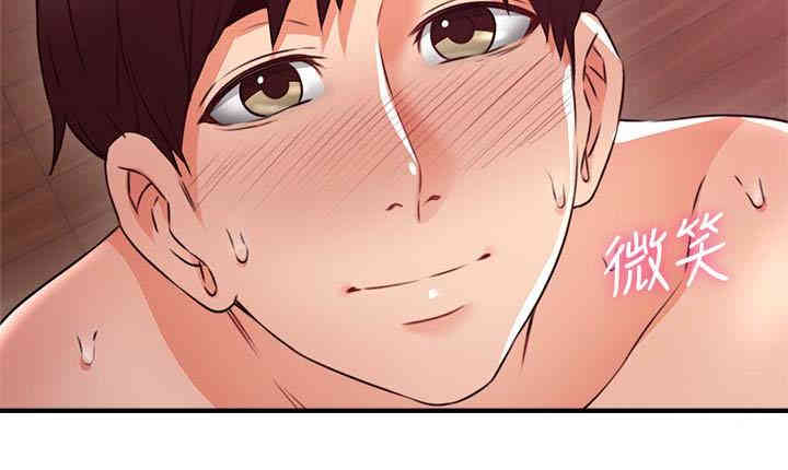 第13张