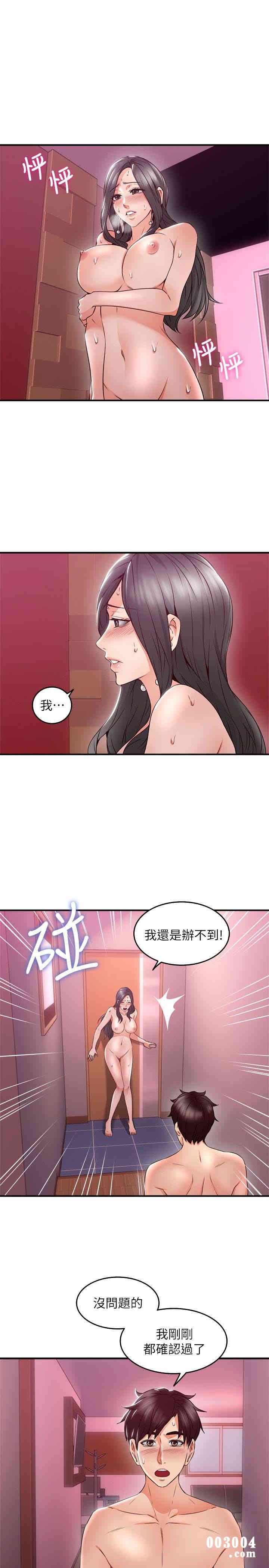 第4张