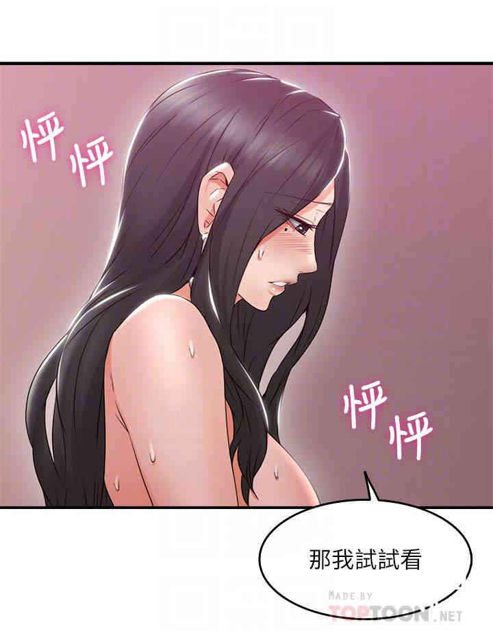 第7张