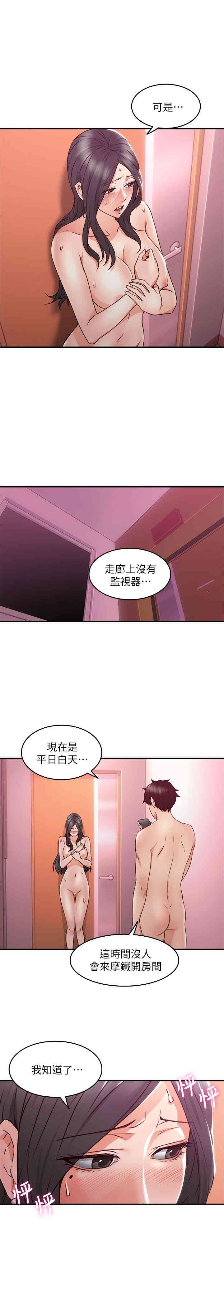 第6张