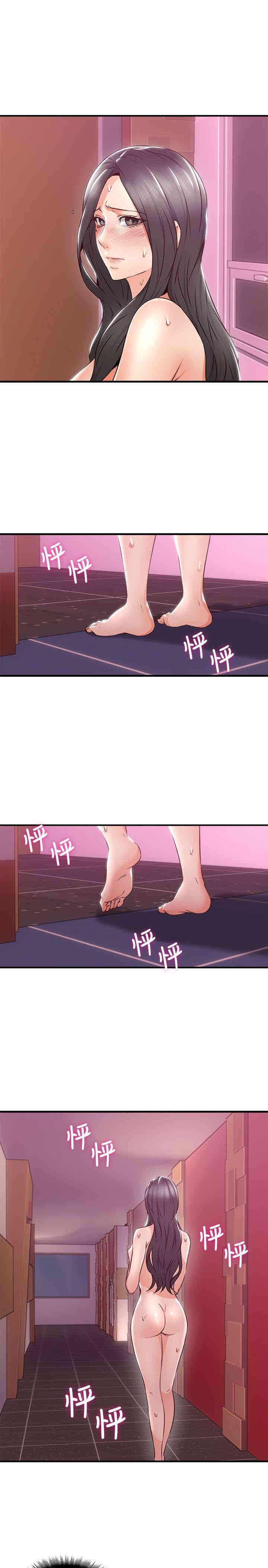 第10张