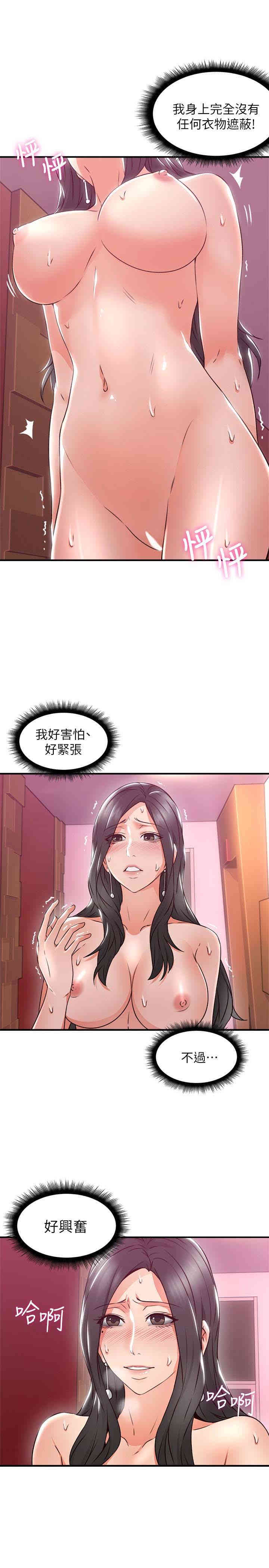 第12张