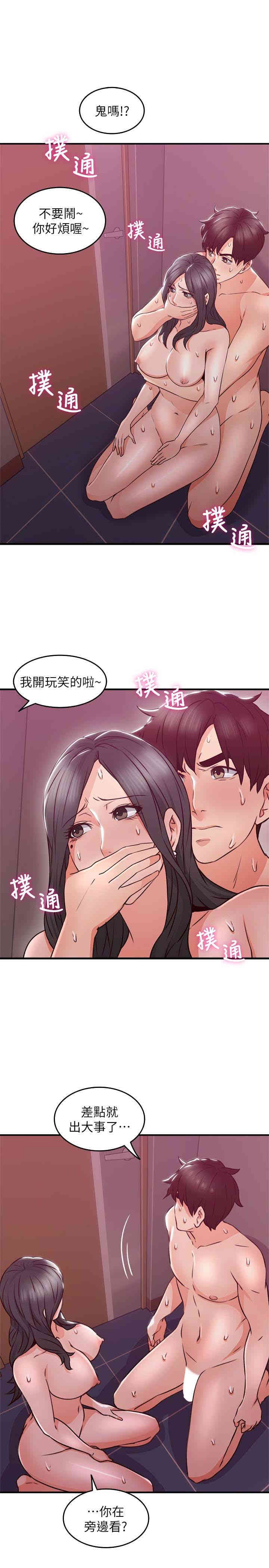 第22张