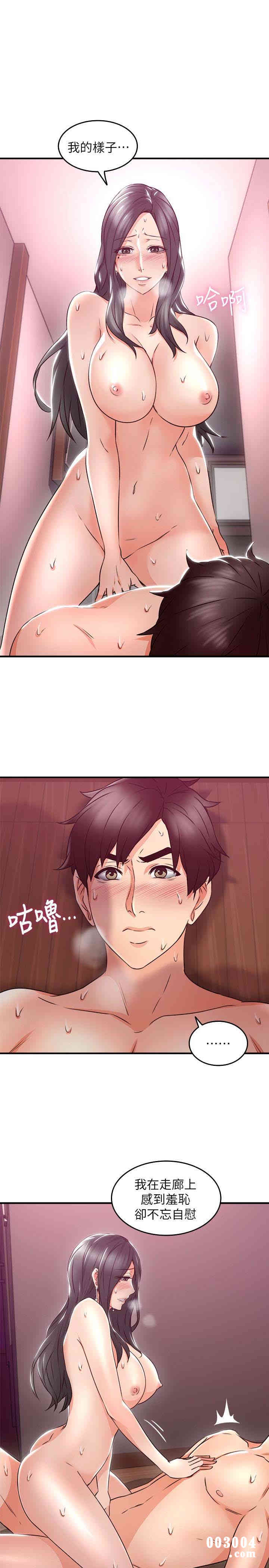 第26张