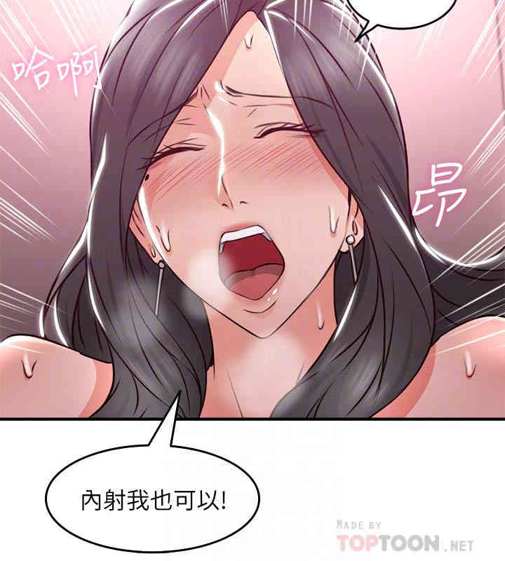 第33张