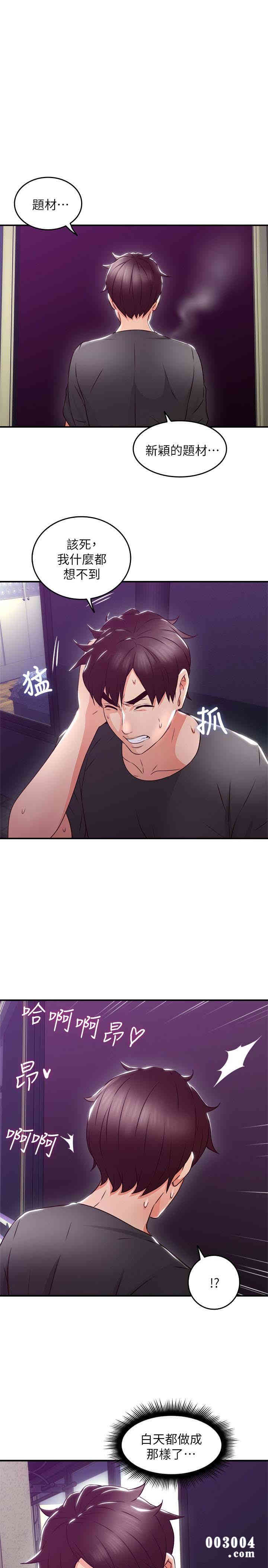 第1张