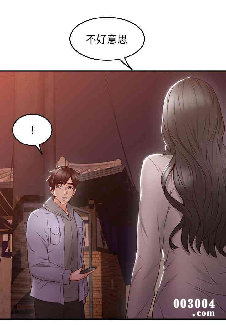 第5张