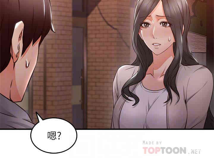 第7张