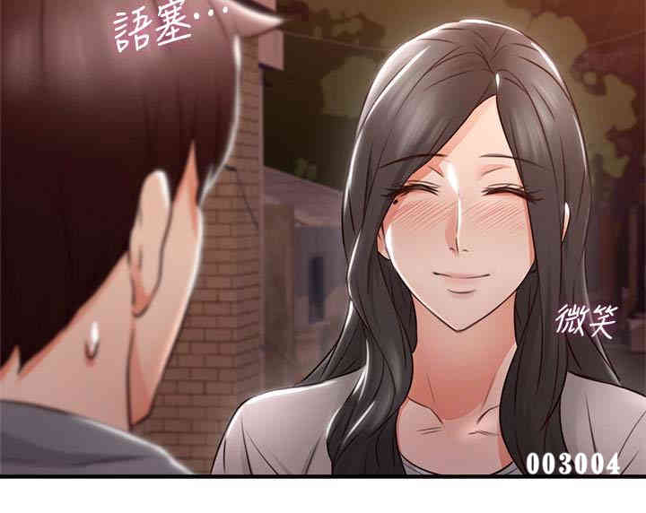 第9张